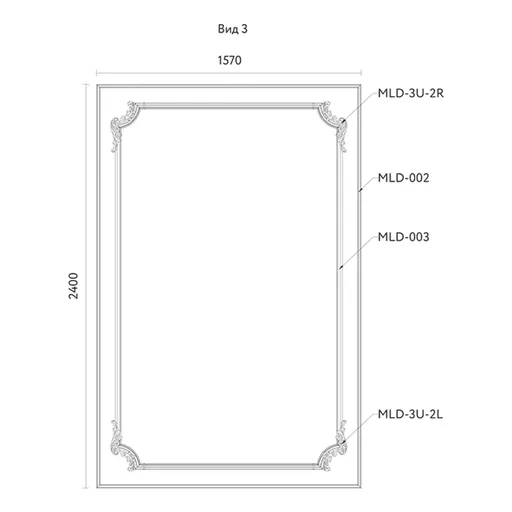C-002-1-3 C-002-1-3